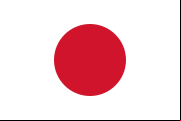 cours japonais